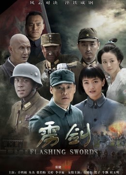 黑人无码破解版